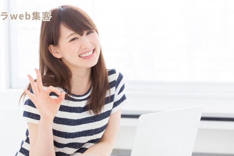 友人を勧誘しないドテラ