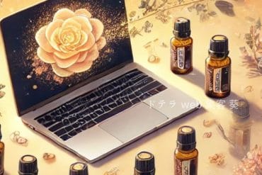 ドテラで「自分らしい働き方」と「安心の仲間」を手に入れる方法